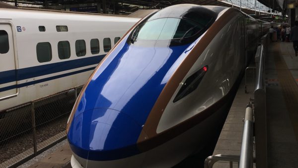 high-speed rail