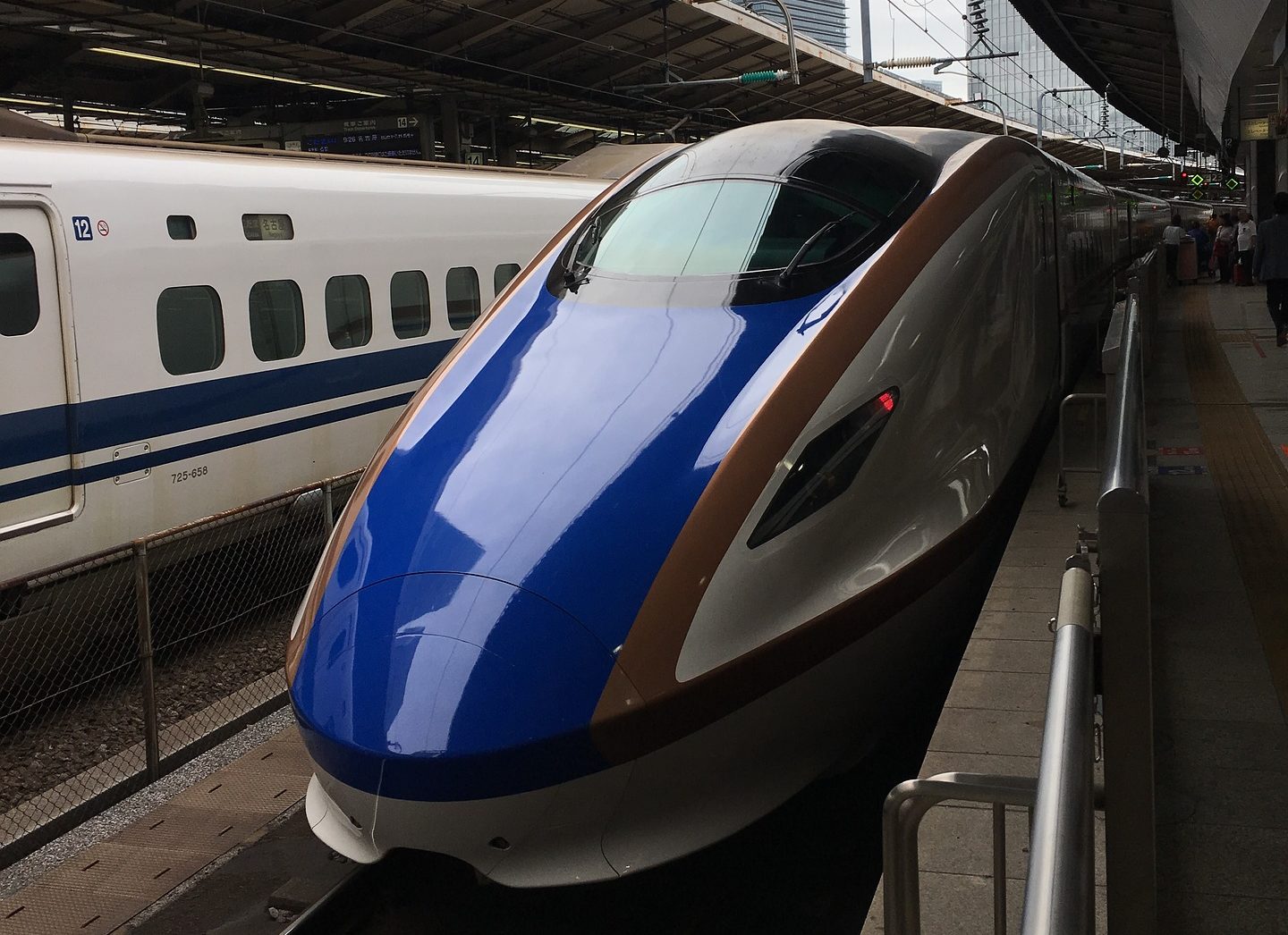 high-speed rail