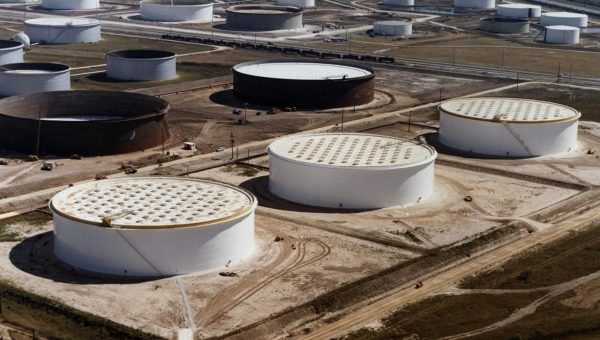 strategic petroleum reserve